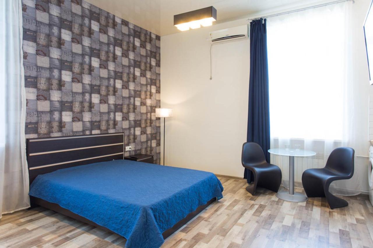 Studio Apartment In The Heart Of Kharkiv - Darvina Str. 17/2 Bagian luar foto