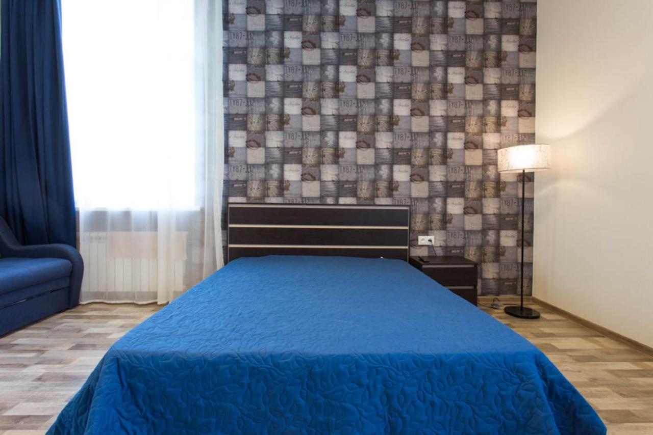 Studio Apartment In The Heart Of Kharkiv - Darvina Str. 17/2 Bagian luar foto